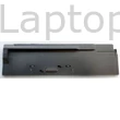 Fujitsu FPCPR231 dokkoló (port repilcator)