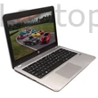 HP Probook 430 G5 használt laptop