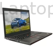 lenovo thinkpad t460 használt laptop