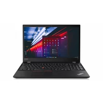 Lenovo Thinkpad T590 - Core i5-8265U | 16 GB |  256 GB SSD | 15,6" | FHD | IPS | Touch | Win11