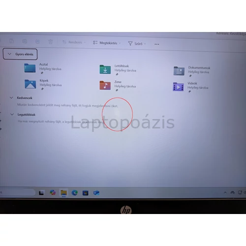 HP Probook 440 G5 - Intel i5-8250U | 8 GB | 128 GB SSD | 250 GB HDD | 14,1