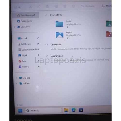 Lenovo Thinkpad T470  - Intel i5-6300U | 8 gb | 256 GB SSD | 14,1