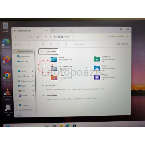 Lenovo Thinkpad T470 - Core i5-6300U | 8 gb | 256 GB SSD | 14,1